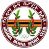 Sidama Bunna